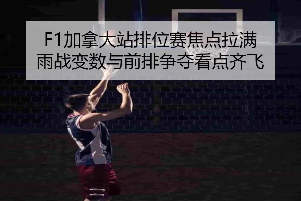 img_1781405777390_80_1_782.jpg